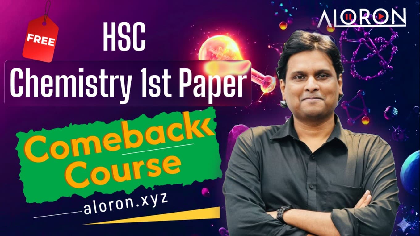 HSC Chemistry 1st Comeback Course