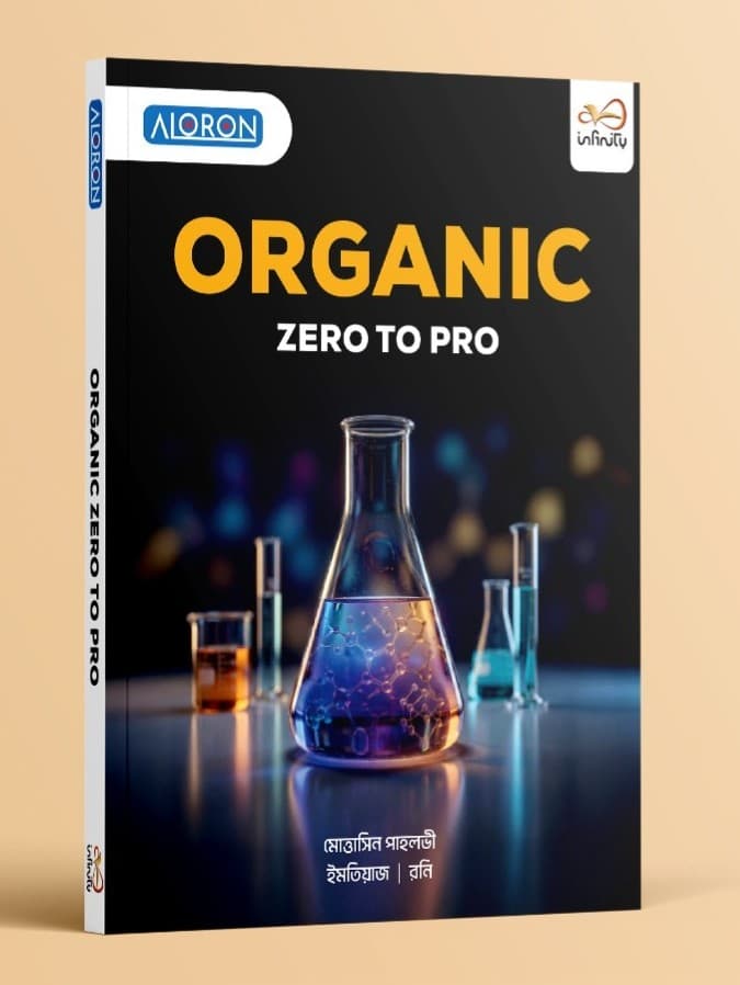 Organic Zero to Pro